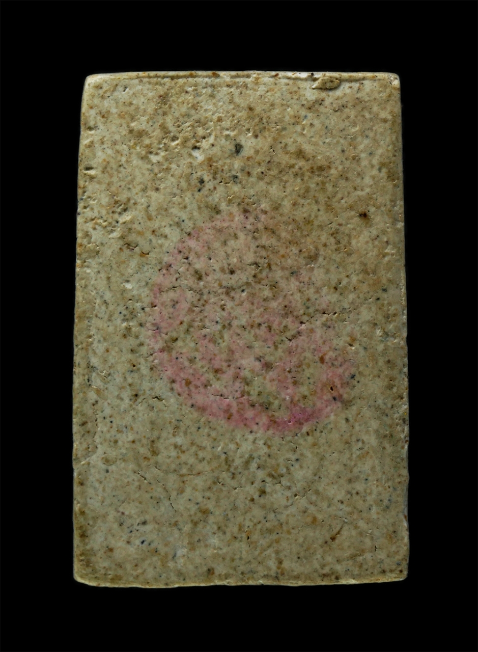 พระผงกล่องขาว17 (82)p.jpg - พระสมเด็จหลวงปู่ภู จนฺทเกสโร (พระครูธรรมานุกูล) พิมพ์แซยิด(ย้อนยุค) หลังปั้มตราวัด วัดอินทรวิหาร จ.กรุงเทพฯ เนื้อผงพุทธคุณ ผงว่าน ผงพระเก่าหลวงปู่ภู | https://kamulet.in.th